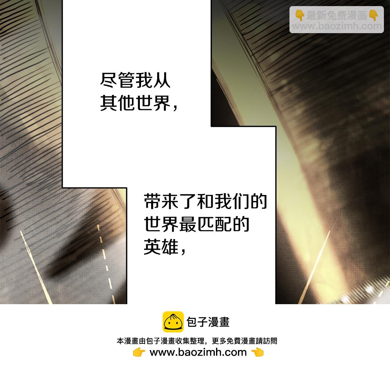 第151话 告别(1/5)-第160话