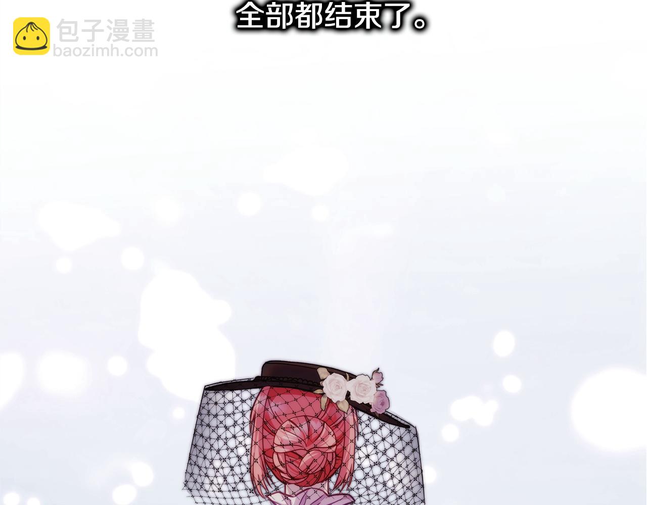 第152话 关于未来(1/5)-第162话