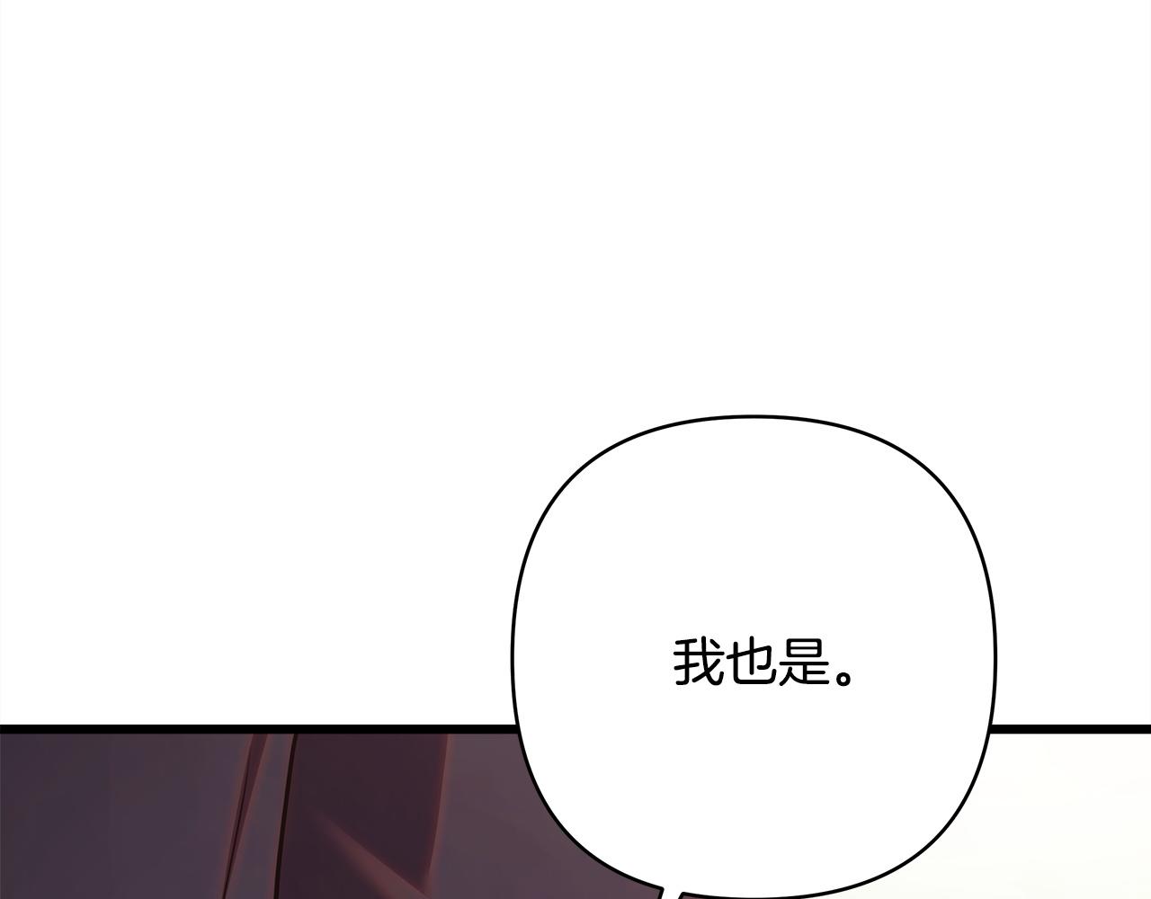 第152话 关于未来(1/5)-第162话