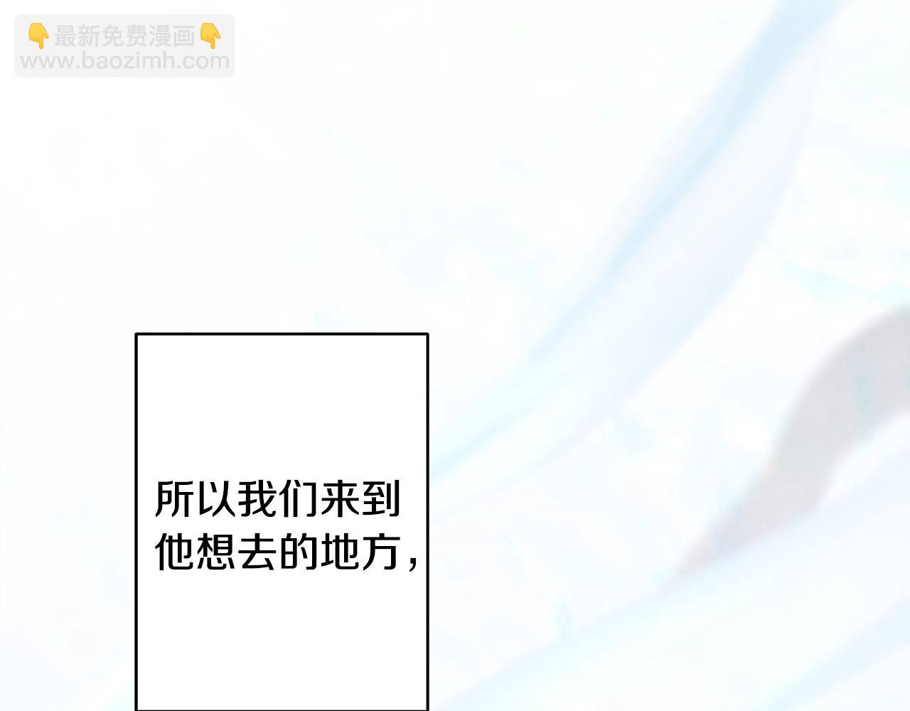 第152话 关于未来(1/5)-第162话