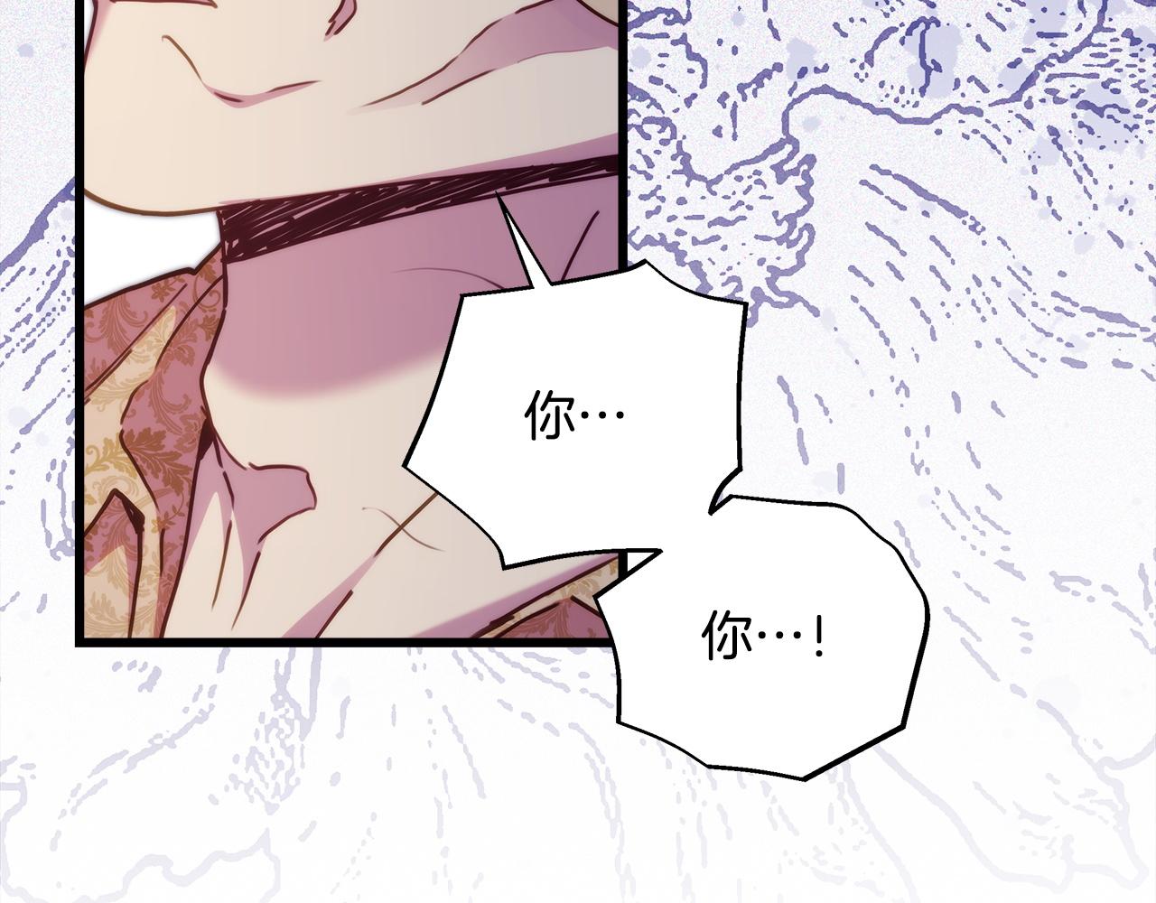 第154话 皇帝的结局(1/5)-第164话