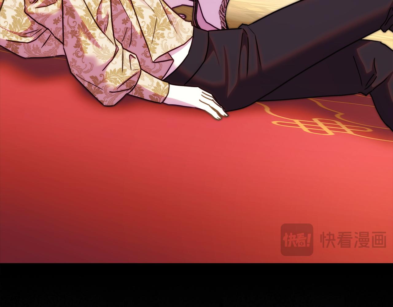 第154话 皇帝的结局(1/5)-第164话