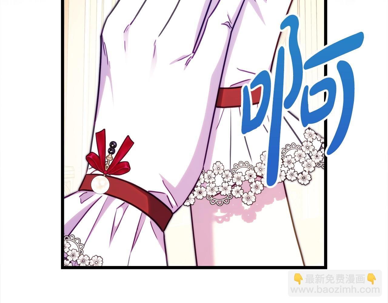 第154话 皇帝的结局(1/5)-第164话