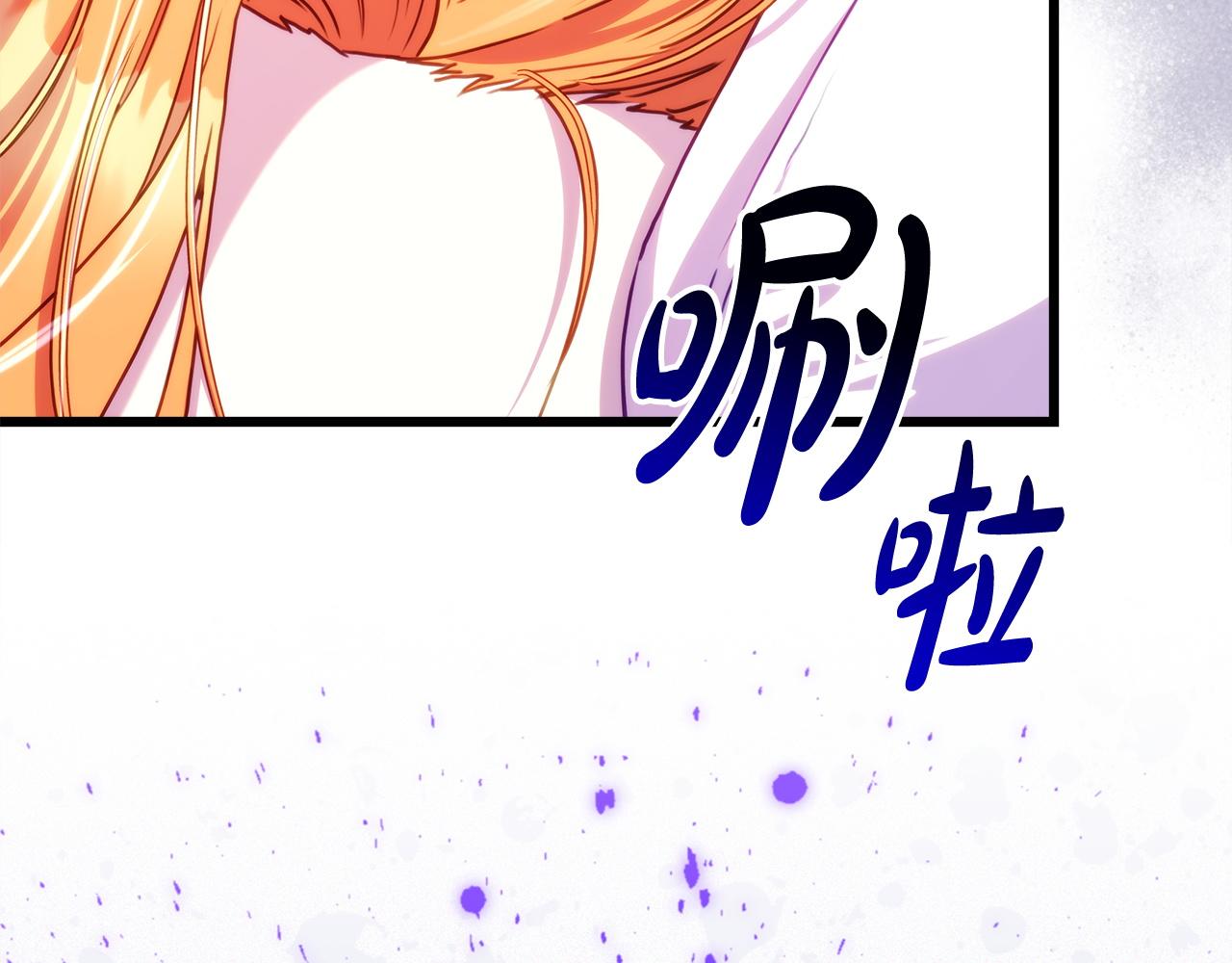 第154话 皇帝的结局(1/5)-第164话