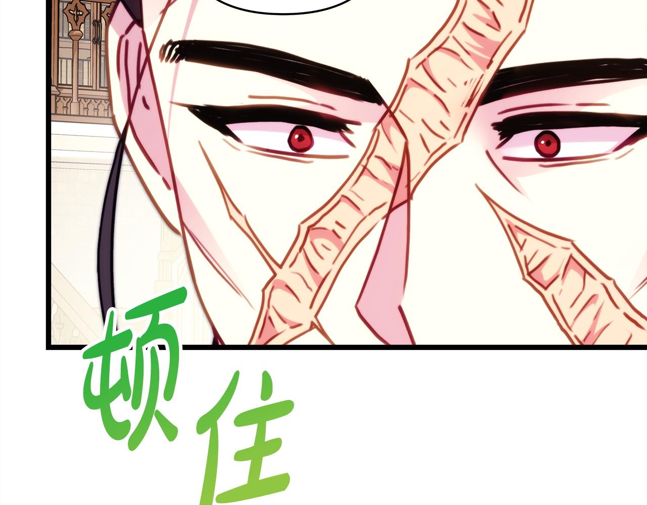 第156话 迟来的文件(1/6)-第166话