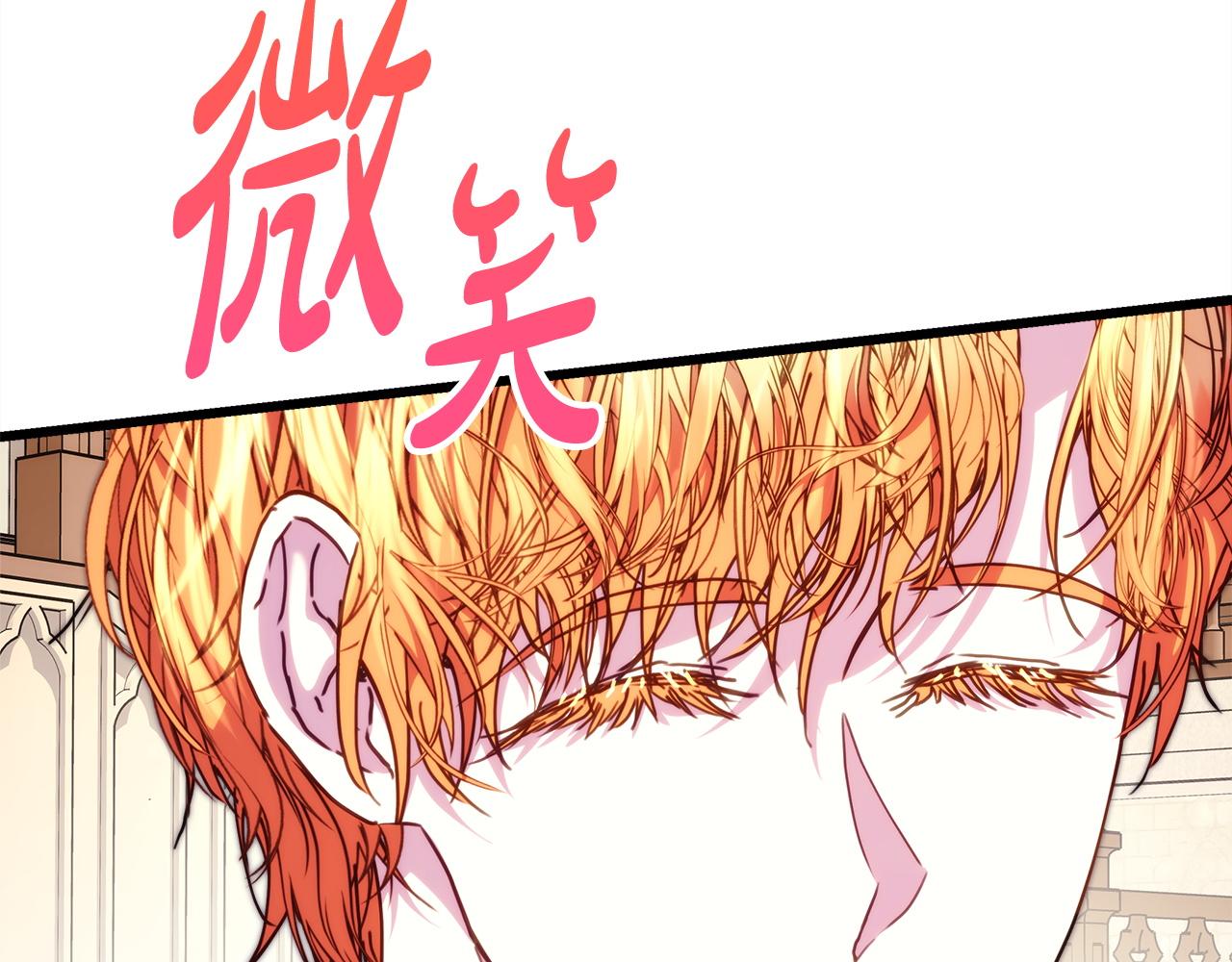 第156话 迟来的文件(1/6)-第166话