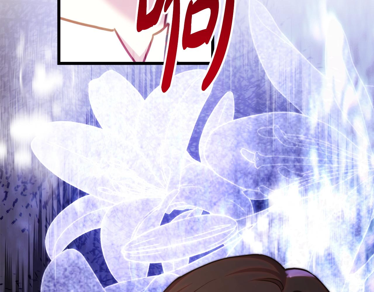 第156话 迟来的文件(1/6)-第166话