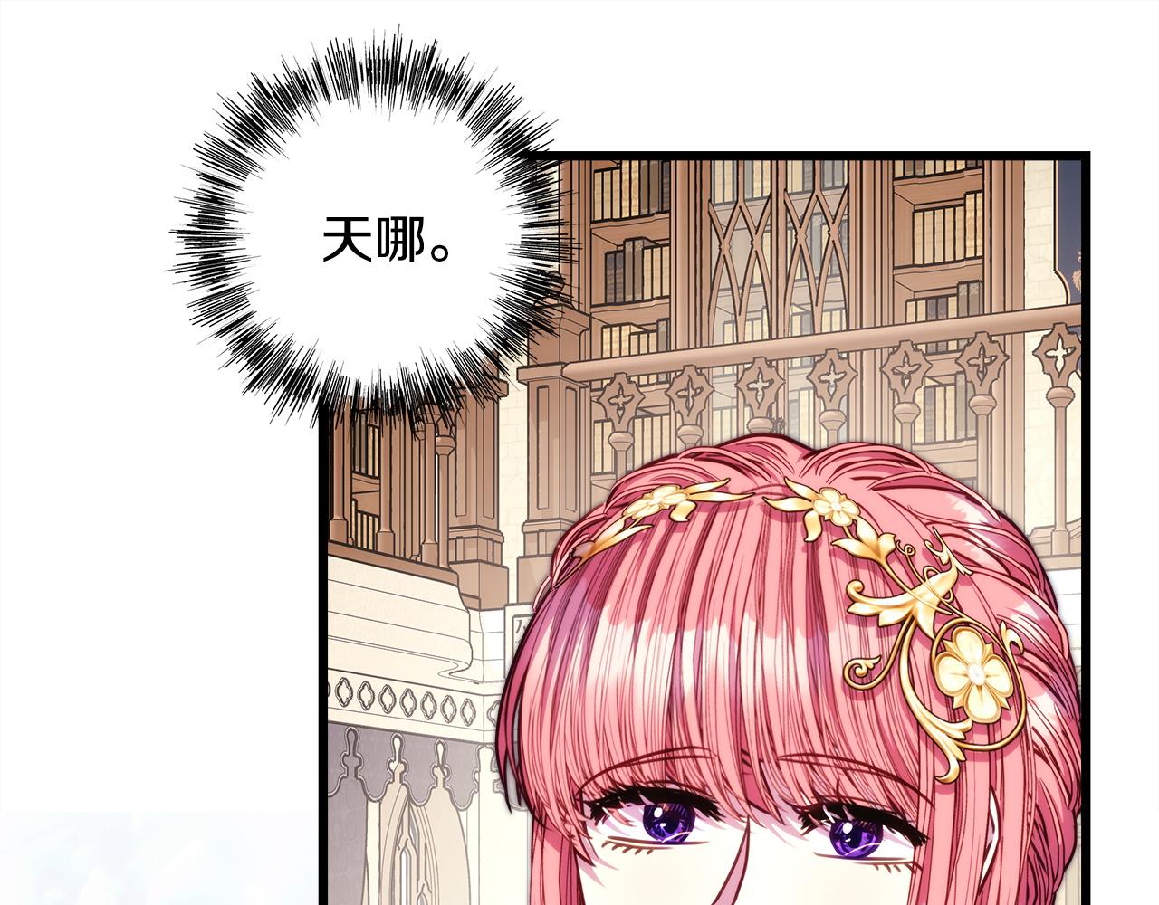 第156话 迟来的文件(1/6)-第166话