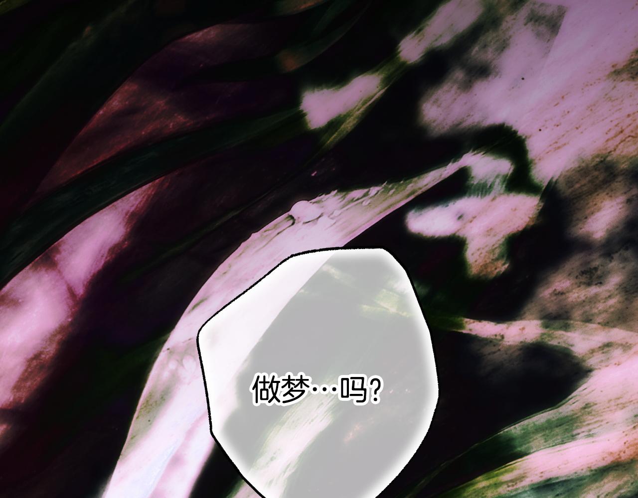 第156话 迟来的文件(1/6)-第166话