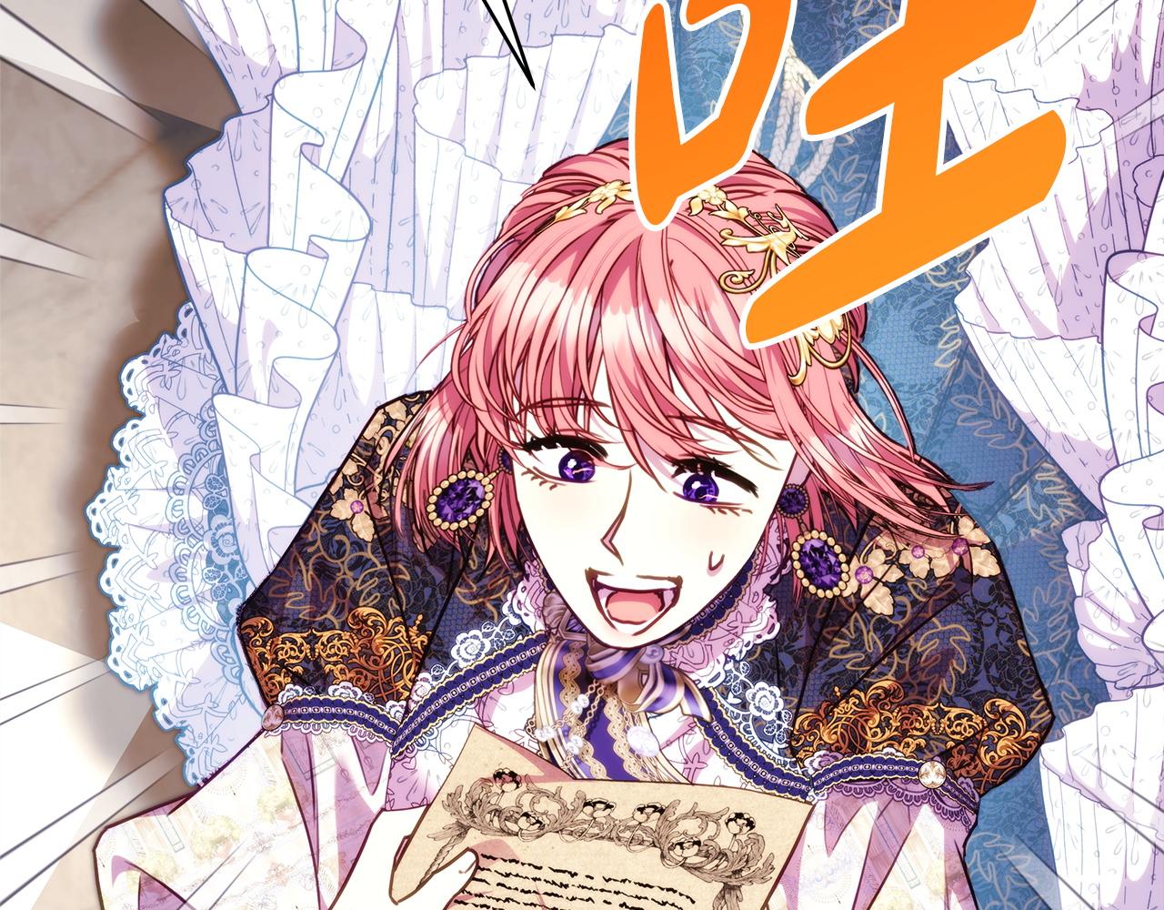 第156话 迟来的文件(1/6)-第166话