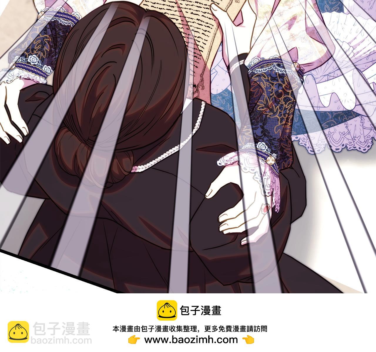第156话 迟来的文件(1/6)-第166话