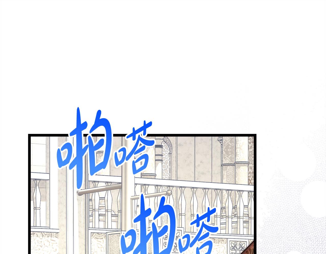 第158话 惊喜求婚(1/5)-第168话