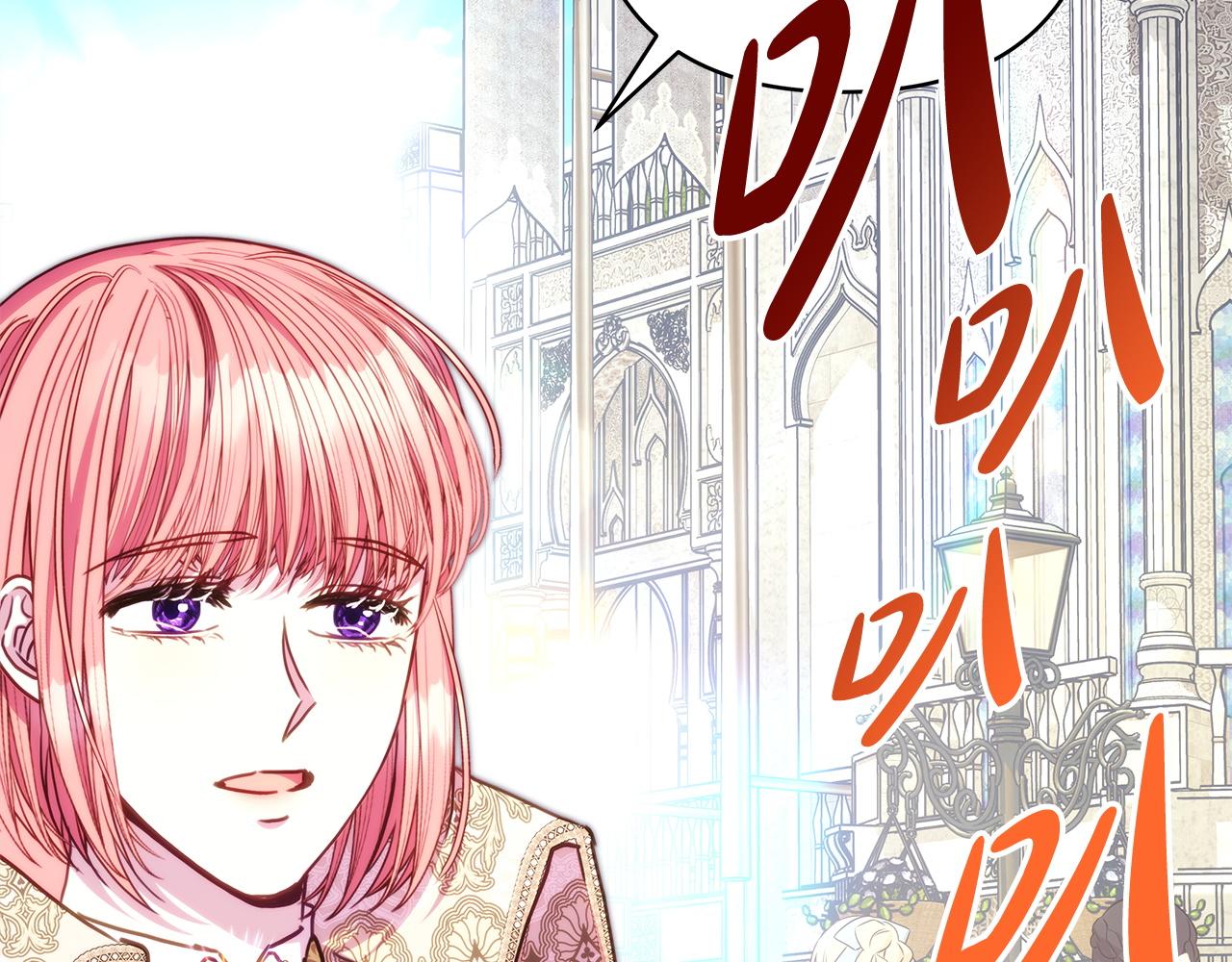 第158话 惊喜求婚(1/5)-第168话