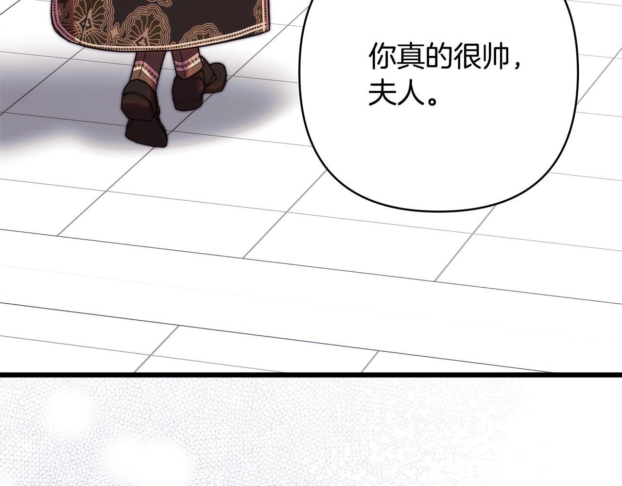 第158话 惊喜求婚(1/5)-第168话