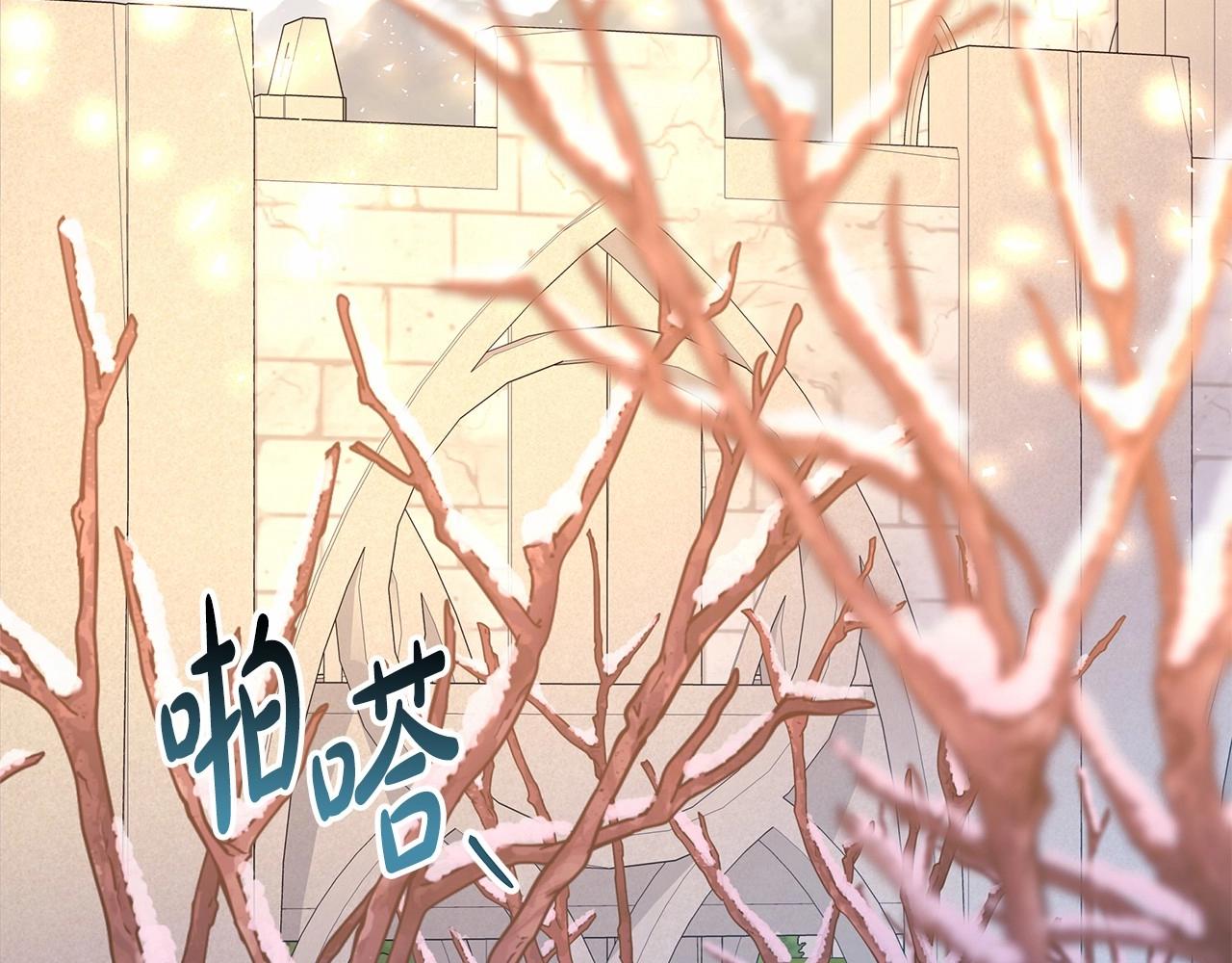 第19话 硬汉也柔情(1/7)-第20话