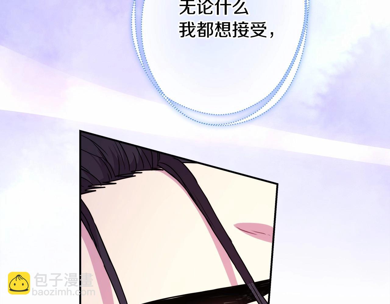 第19话 硬汉也柔情(1/7)-第20话
