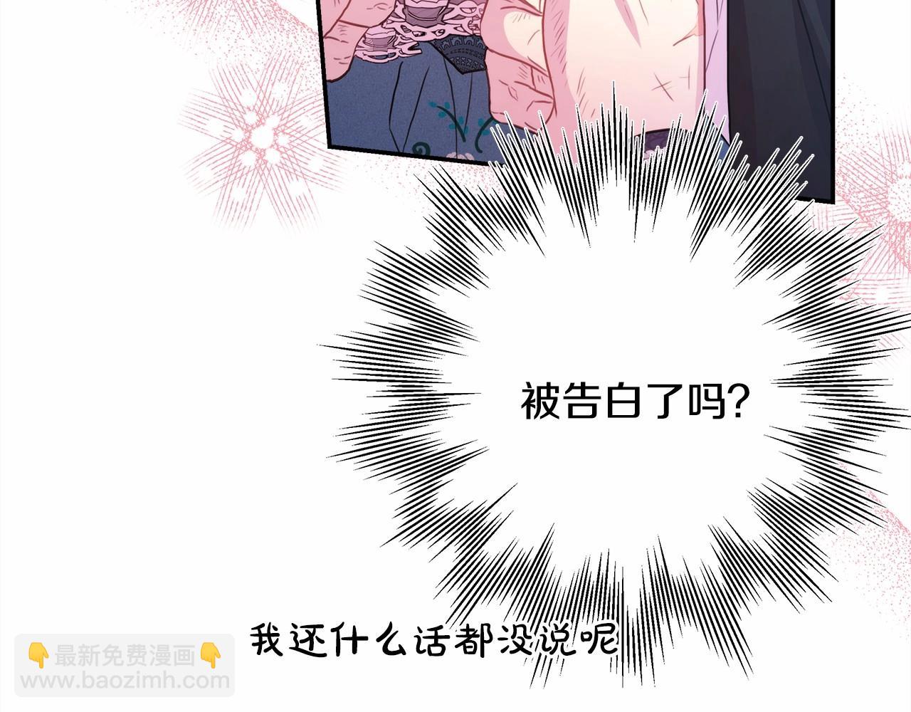第19话 硬汉也柔情(1/7)-第20话