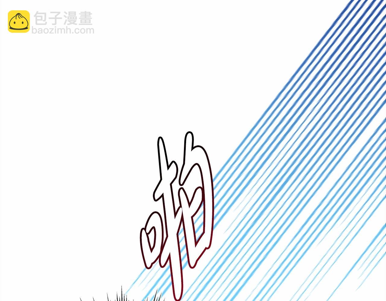 第21话 解锁人形睡袋(1/5)-第22话