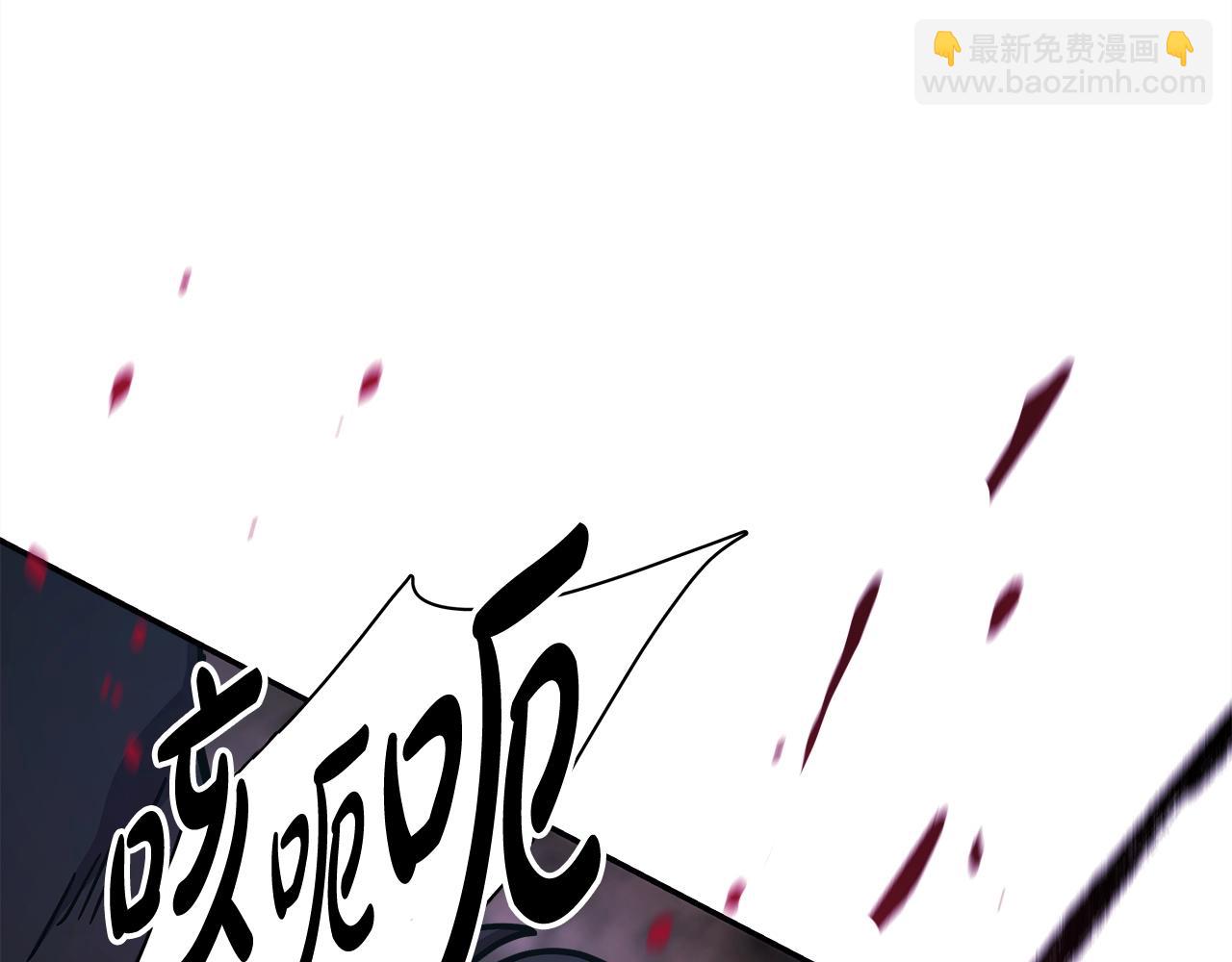 第21话 解锁人形睡袋(1/5)-第22话