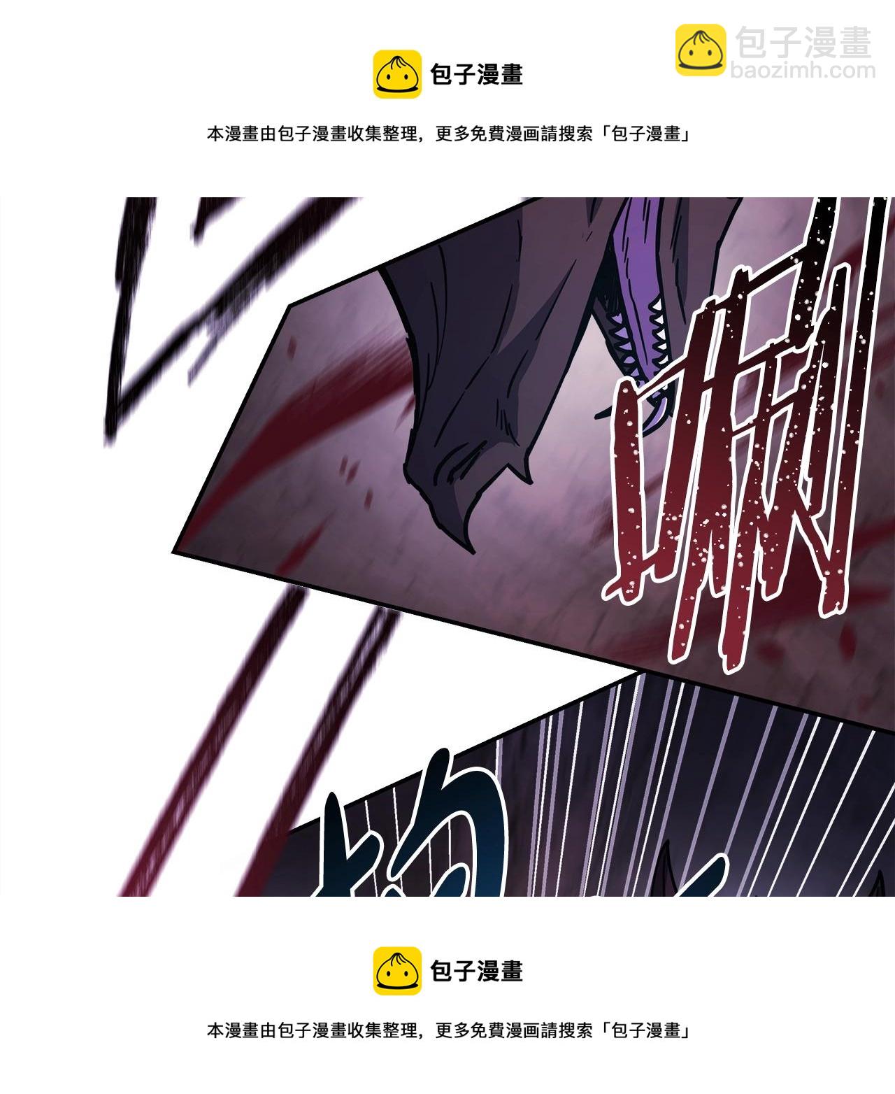 第21话 解锁人形睡袋(1/5)-第22话