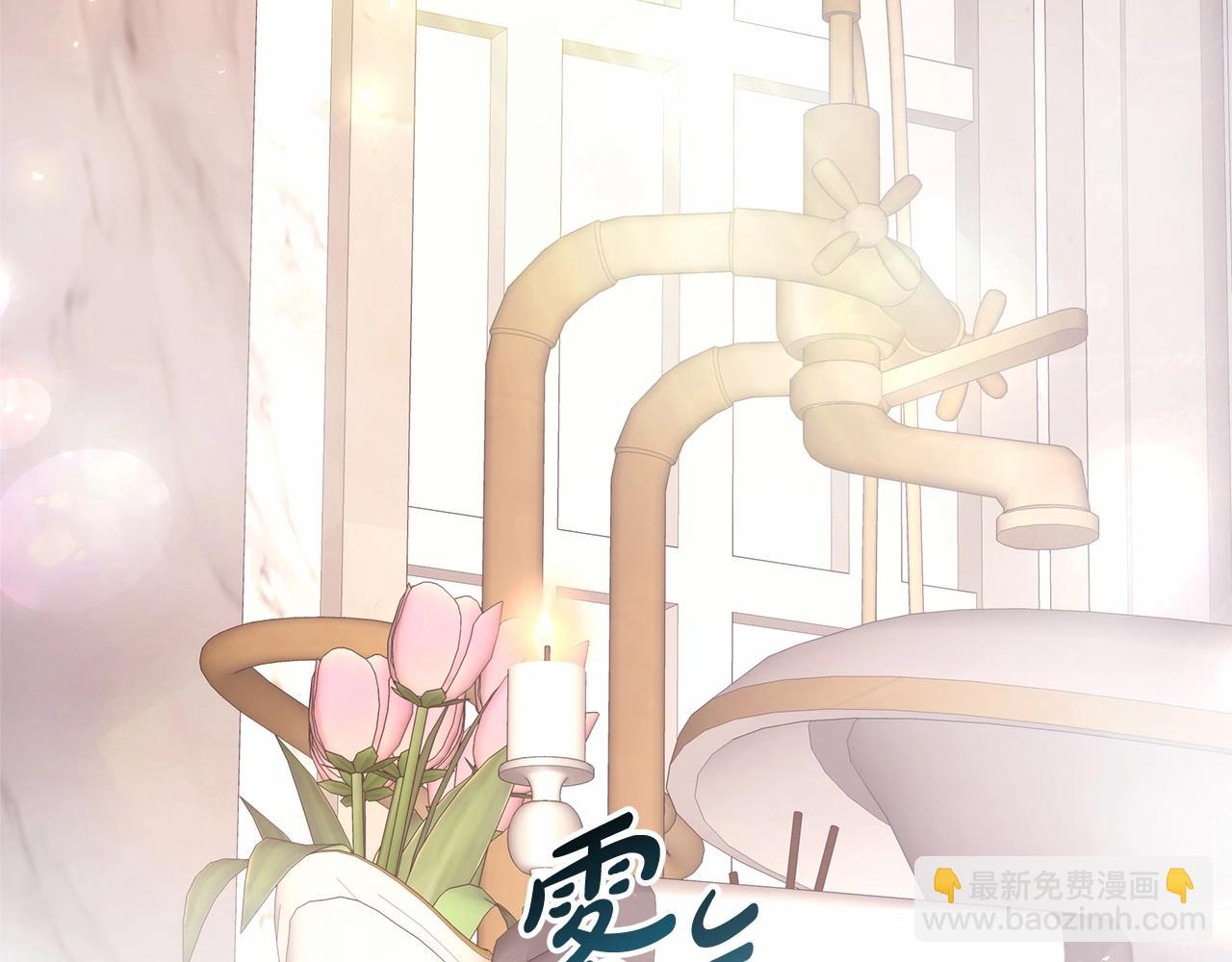 第23话 你穿什么都合适(1/6)-第24话