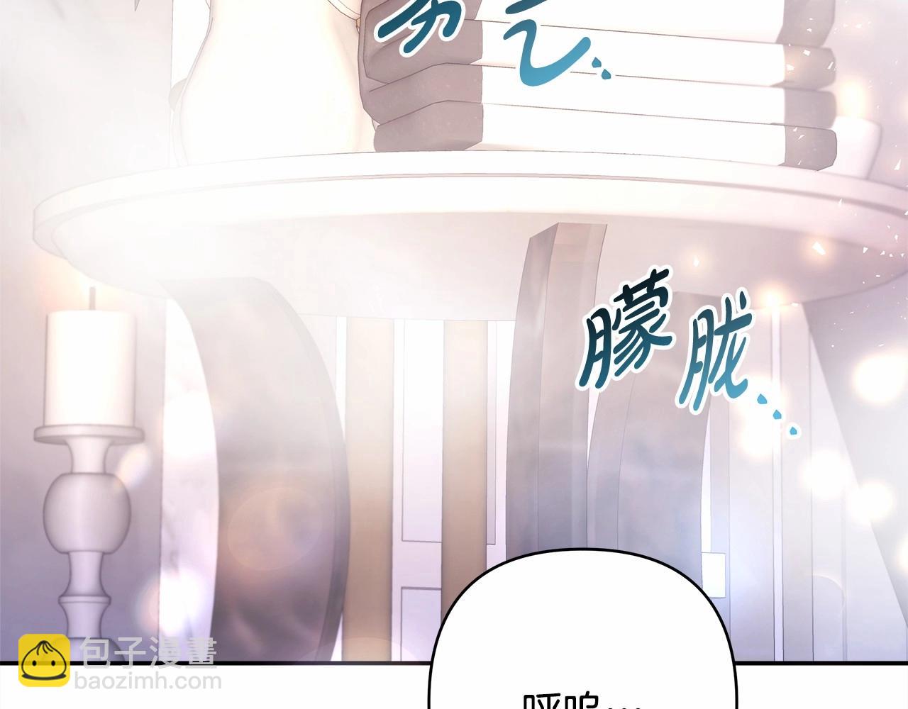第23话 你穿什么都合适(1/6)-第24话