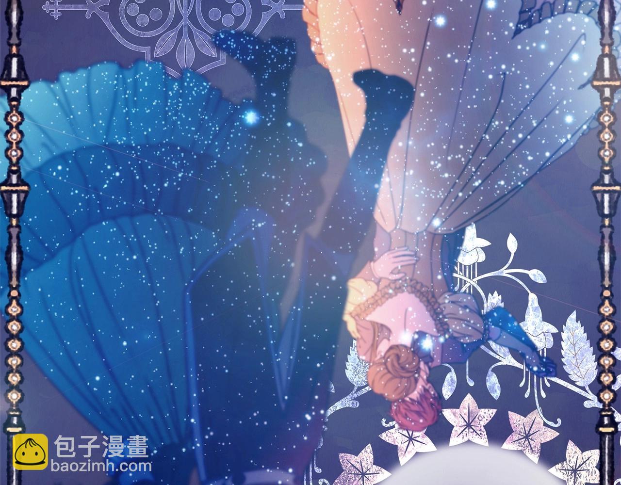 第23话 你穿什么都合适(1/6)-第24话