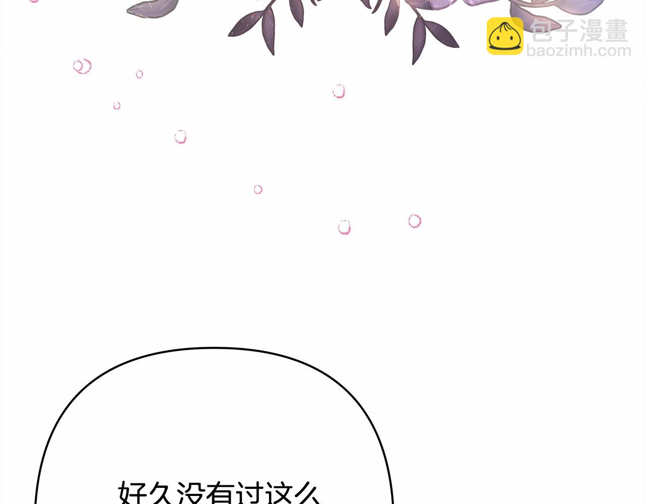 第23话 你穿什么都合适(1/6)-第24话
