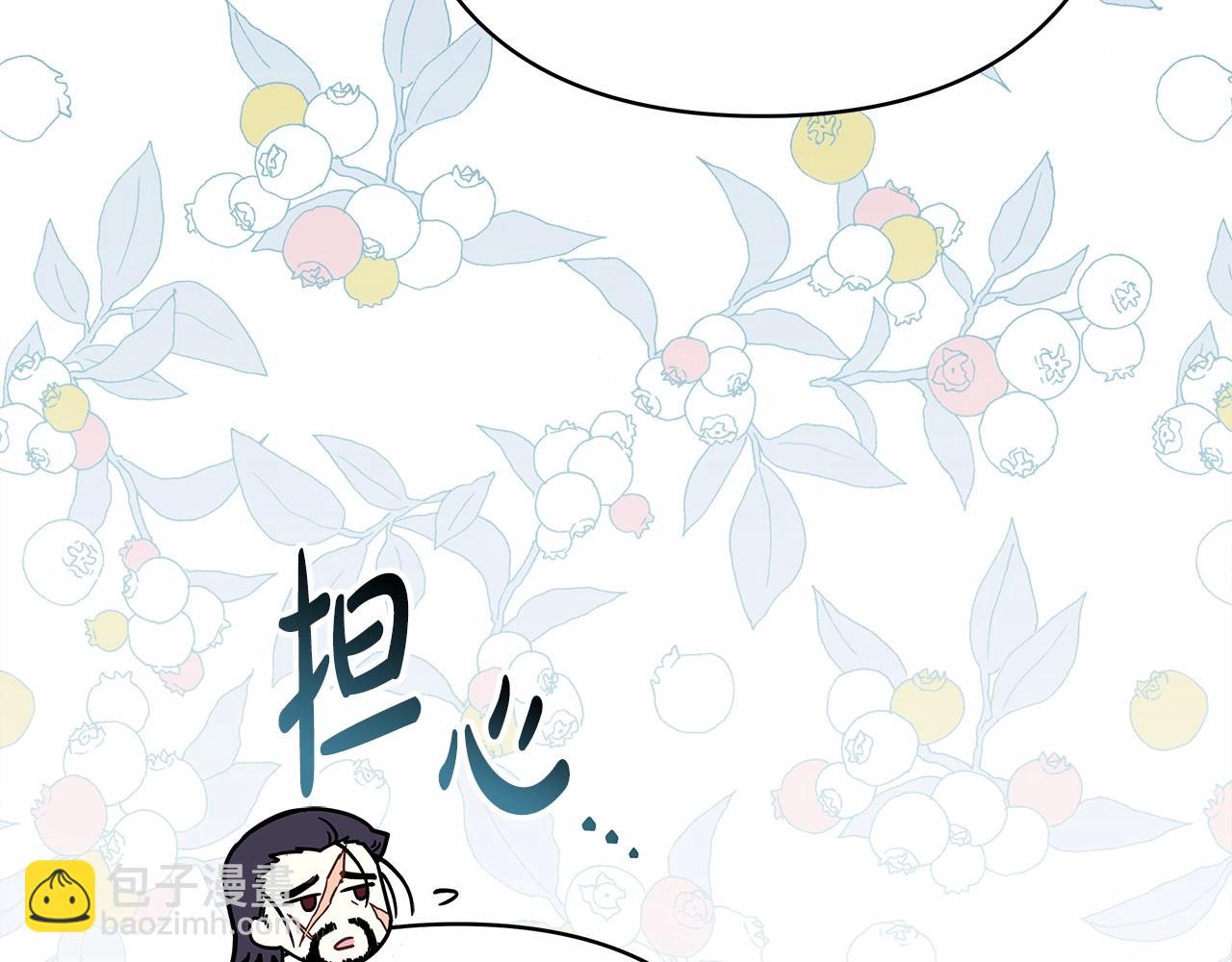 第25话 新的试炼即将开始(1/6)-第26话