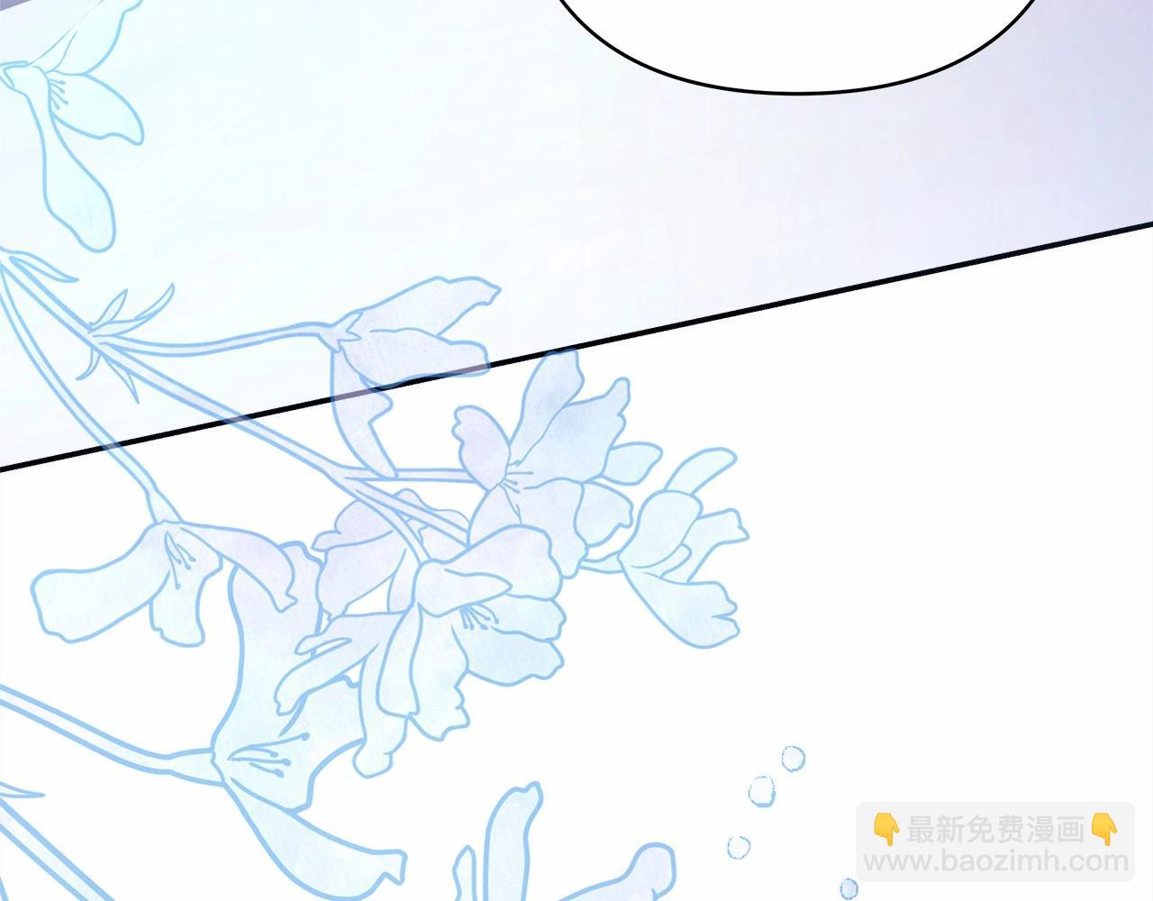 第25话 新的试炼即将开始(1/6)-第26话