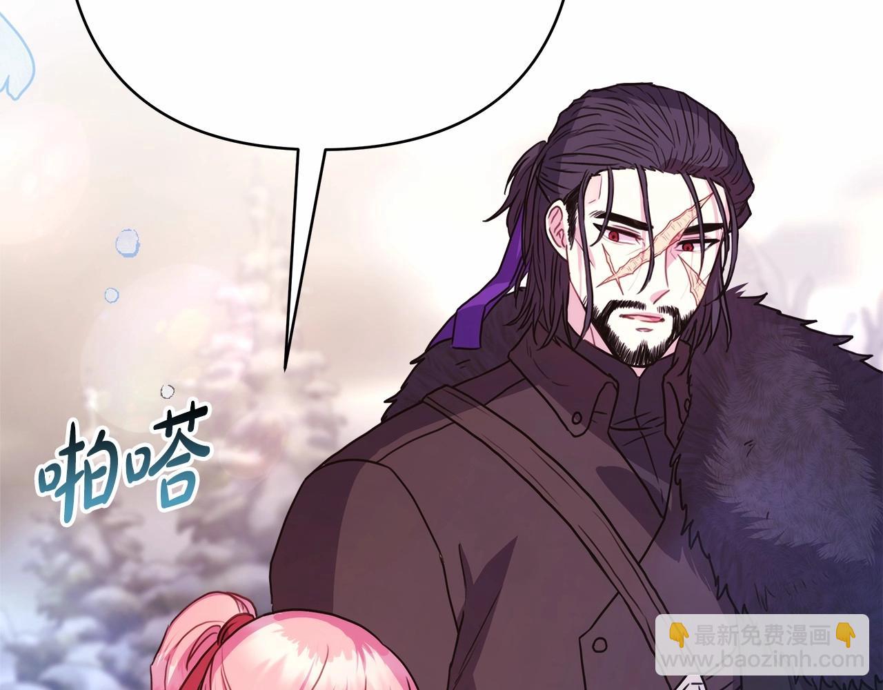 第25话 新的试炼即将开始(1/6)-第26话