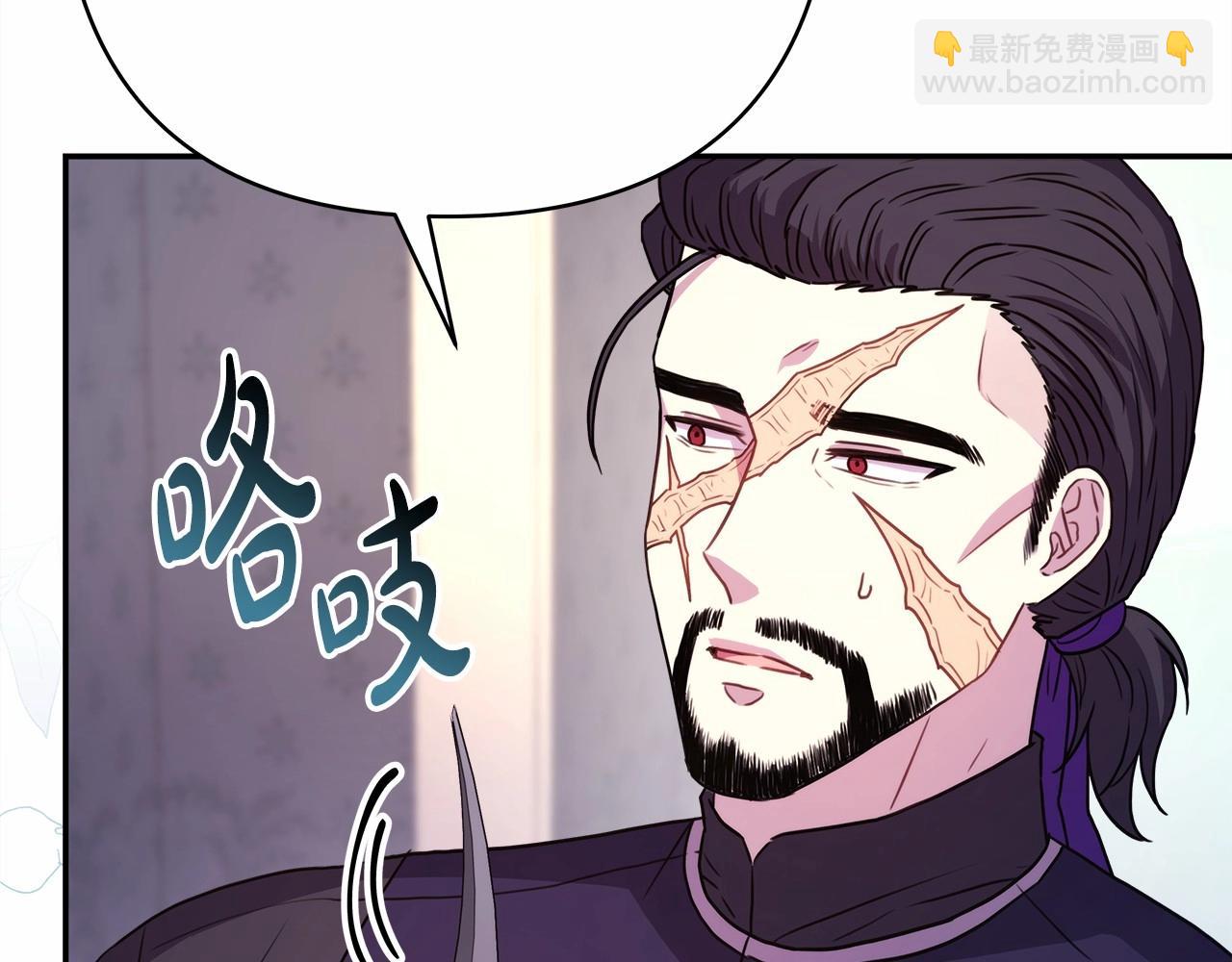 第25话 新的试炼即将开始(1/6)-第26话