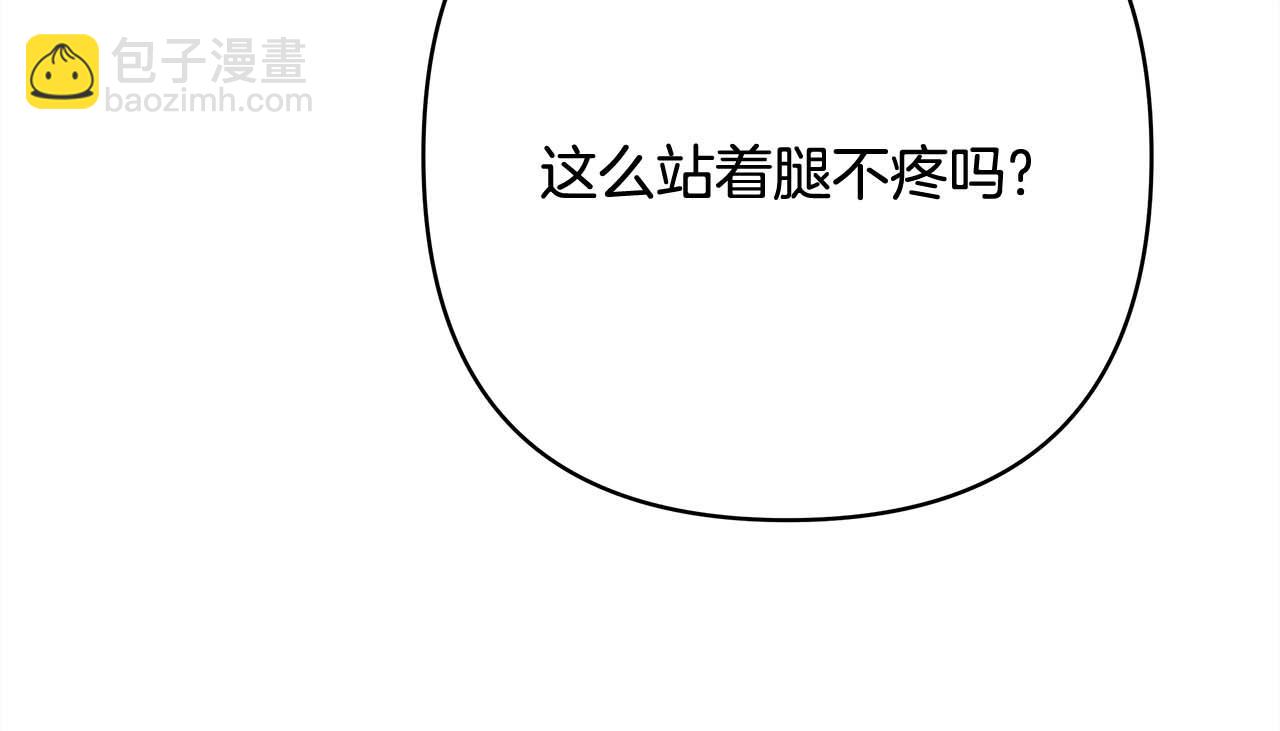 第27话 可爱的丈夫(1/6)-第28话