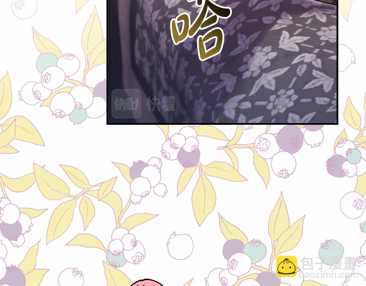 第29话 一整晚都没法好好睡(1/6)-第30话