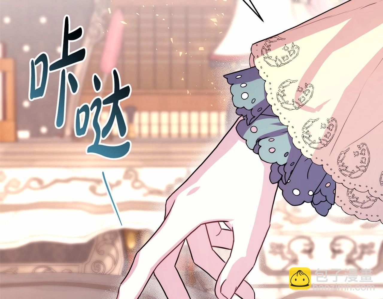 第29话 一整晚都没法好好睡(1/6)-第30话