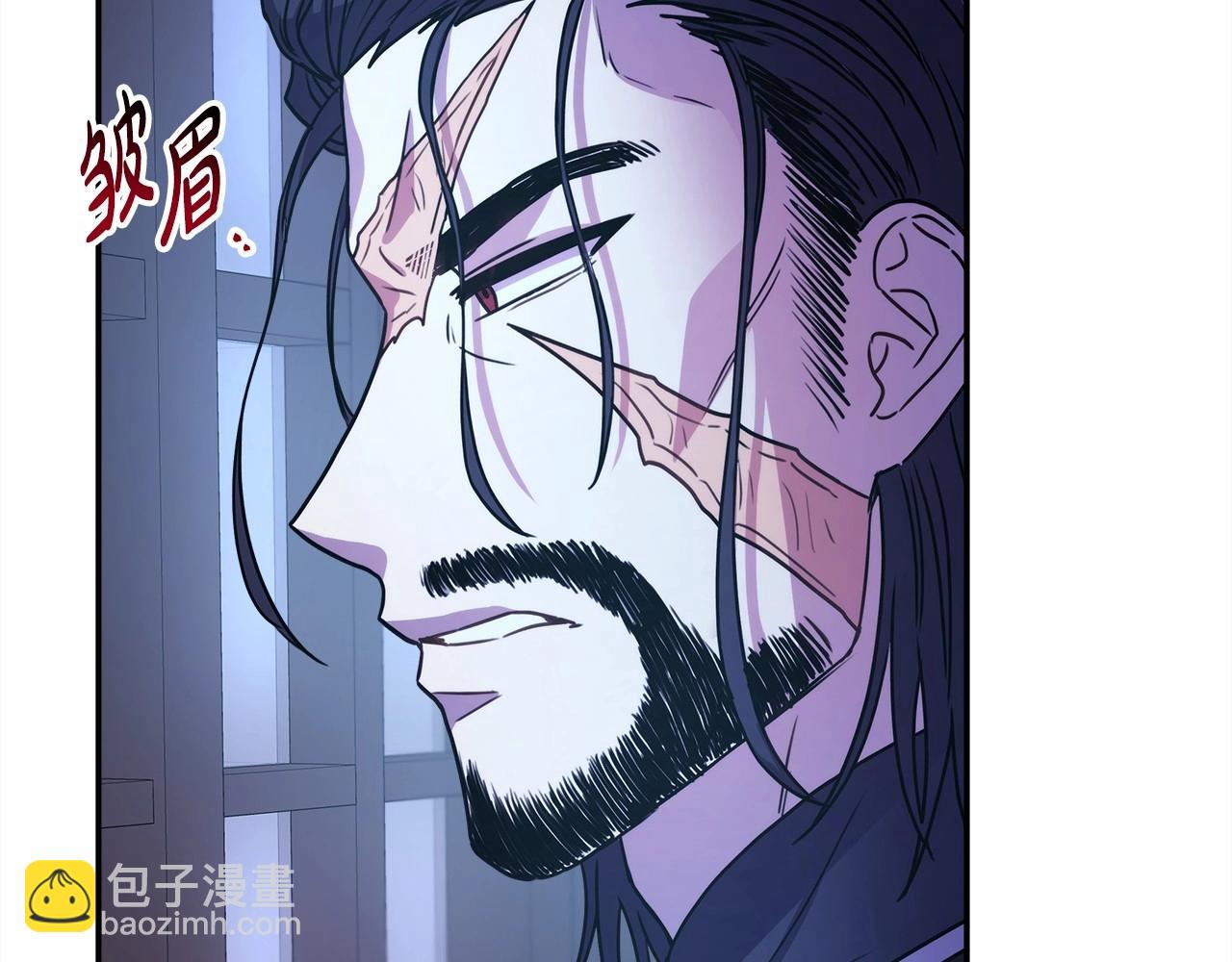 第3话 野兽大公生命中的温暖(1/5)-第4话