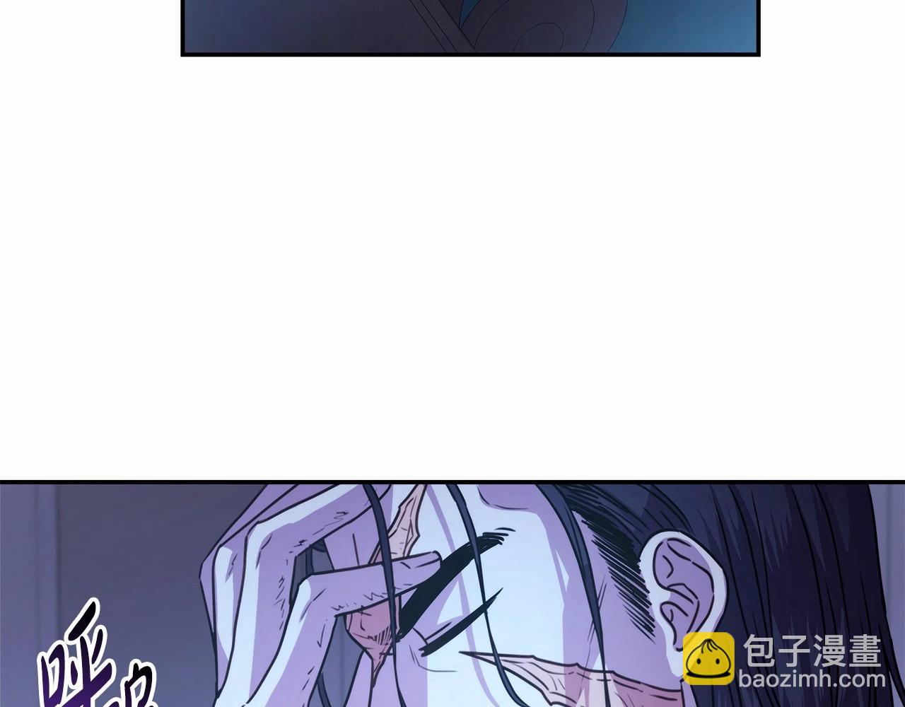 第3话 野兽大公生命中的温暖(1/5)-第4话