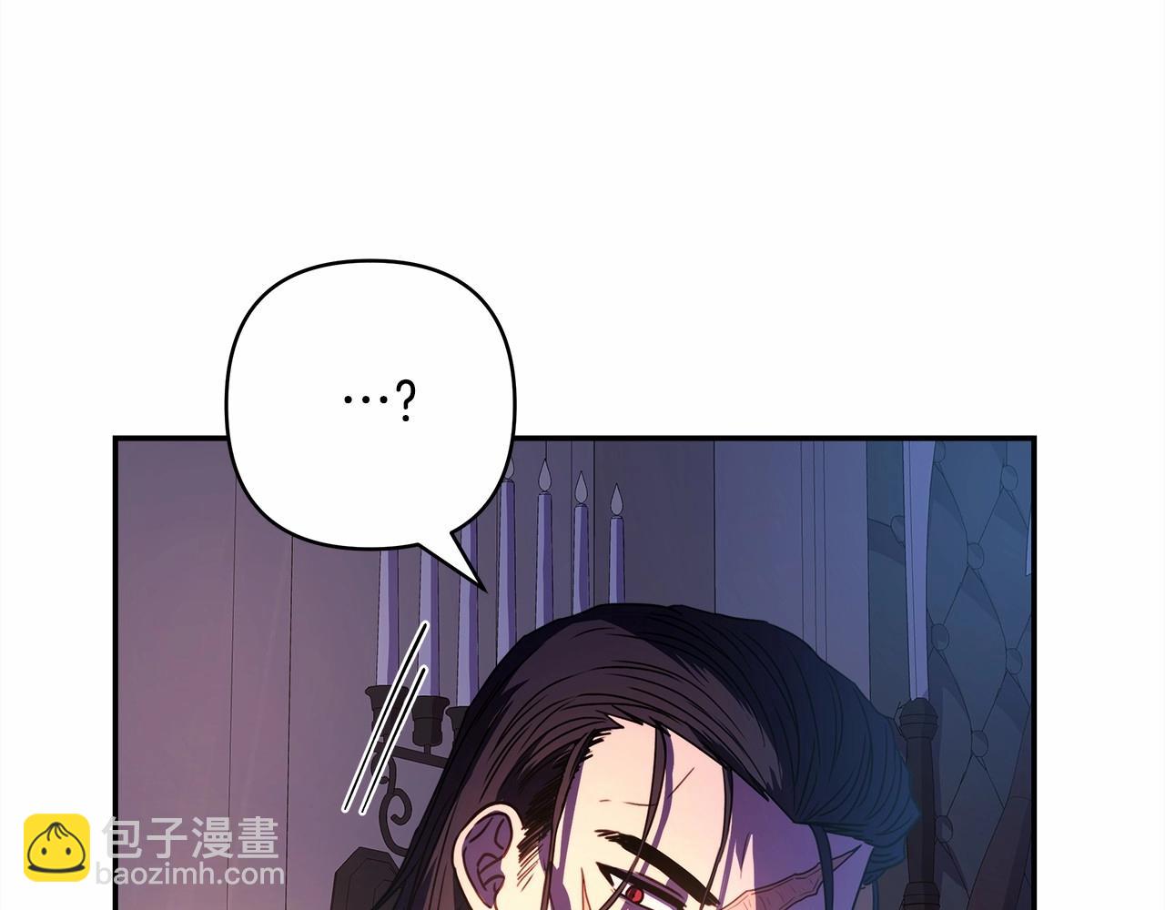 第3话 野兽大公生命中的温暖(1/5)-第4话
