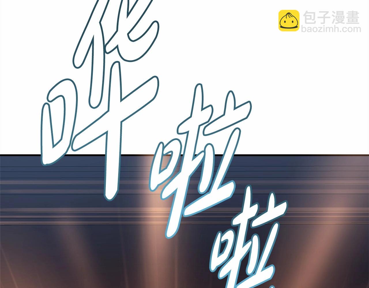 第3话 野兽大公生命中的温暖(1/5)-第4话