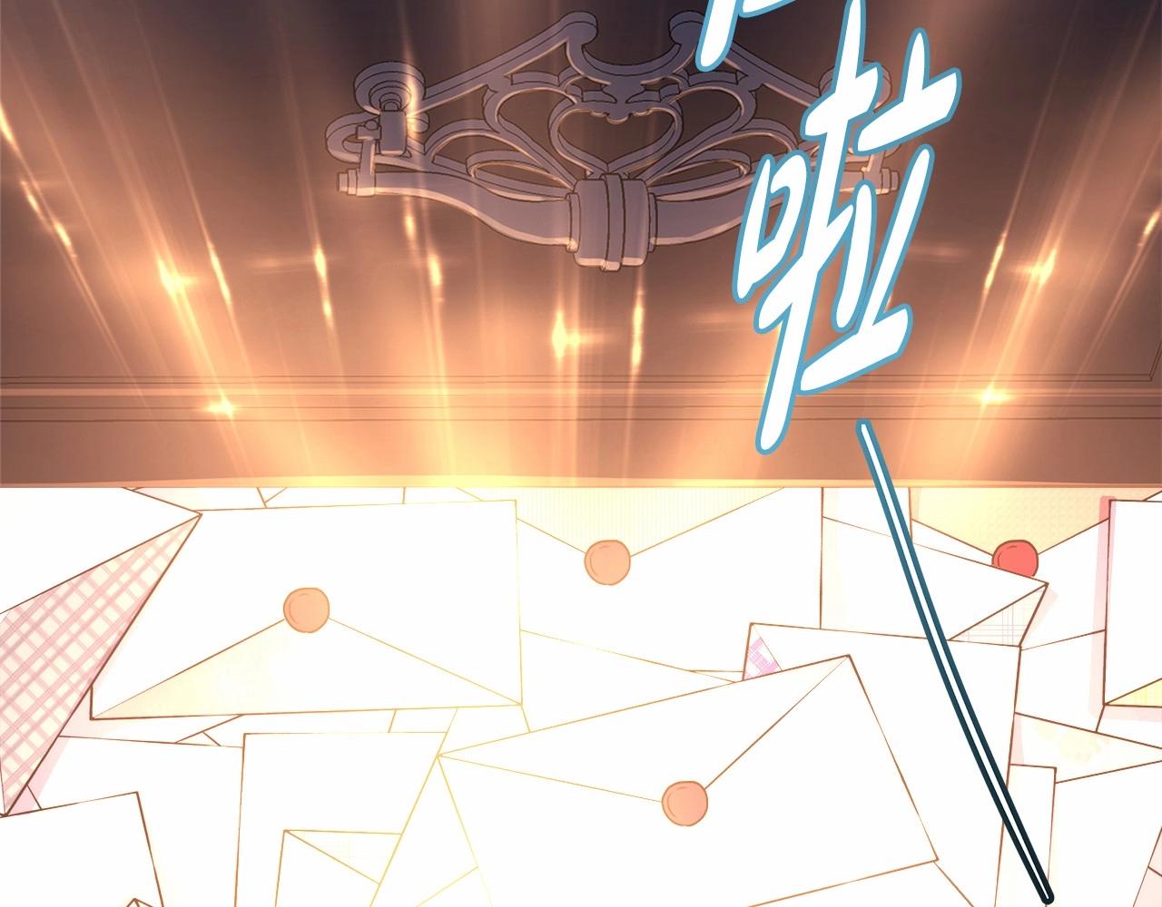 第3话 野兽大公生命中的温暖(1/5)-第4话