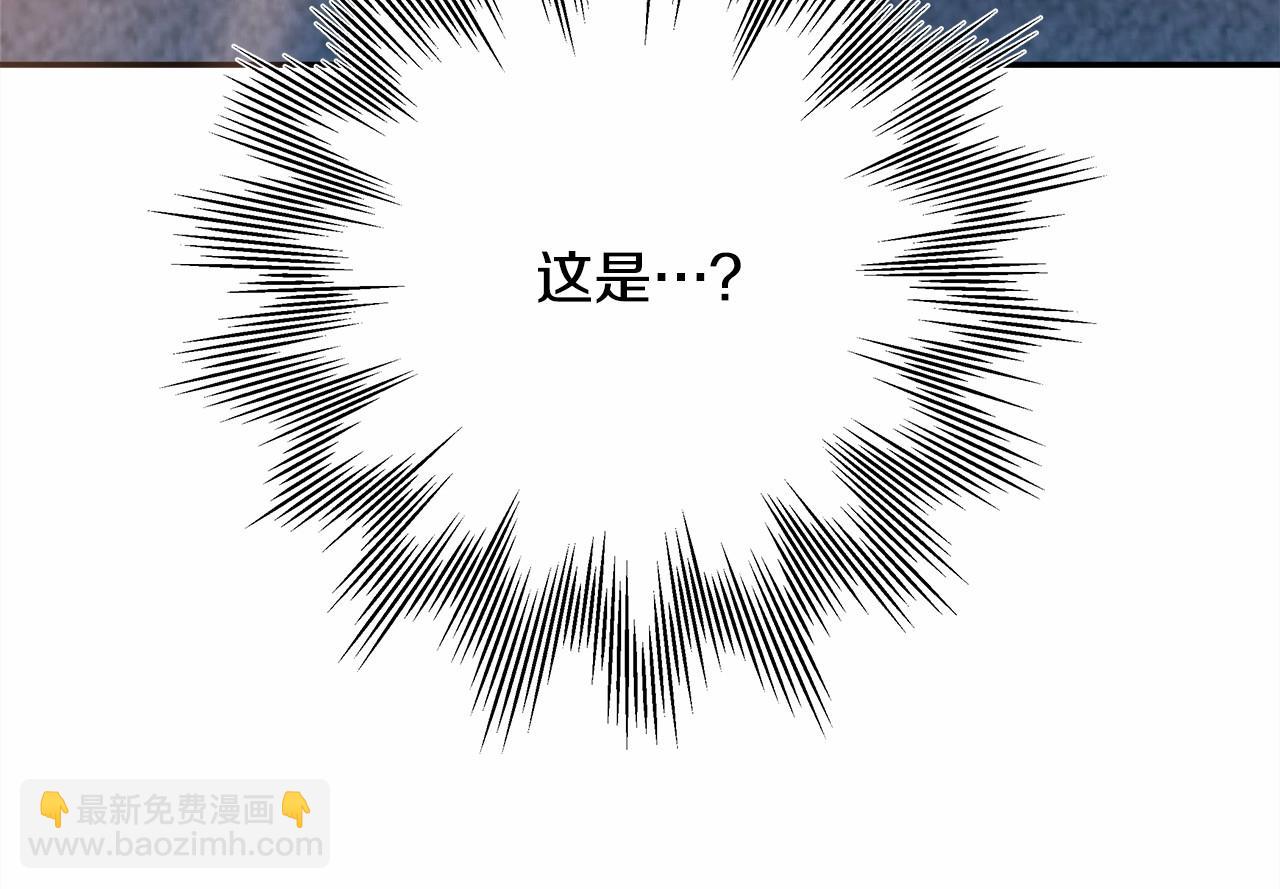 第3话 野兽大公生命中的温暖(1/5)-第4话