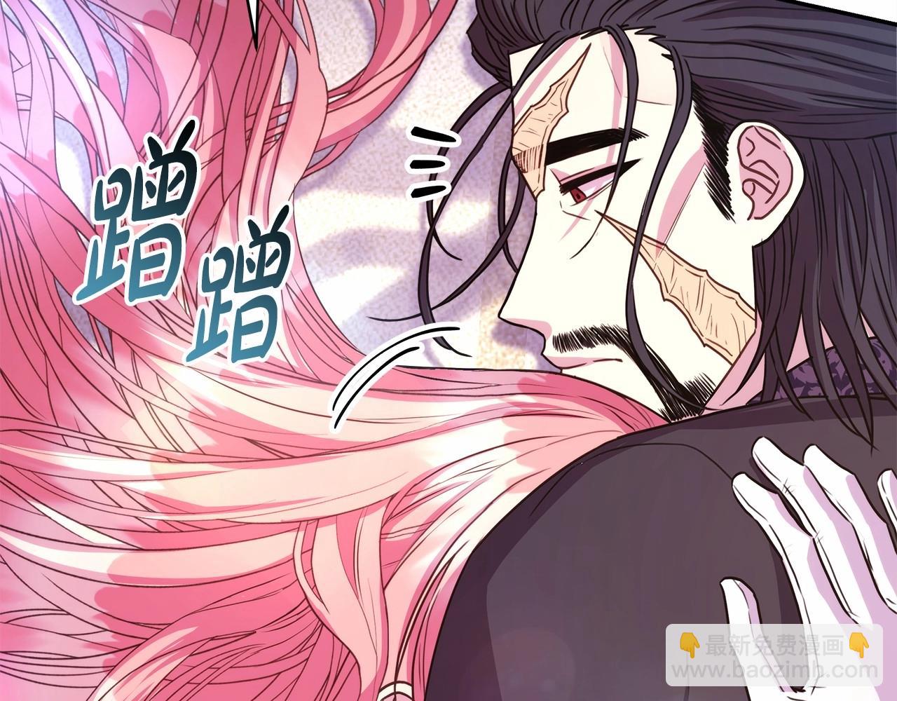 第31话 大公帅气值爆棚(1/7)-第32话