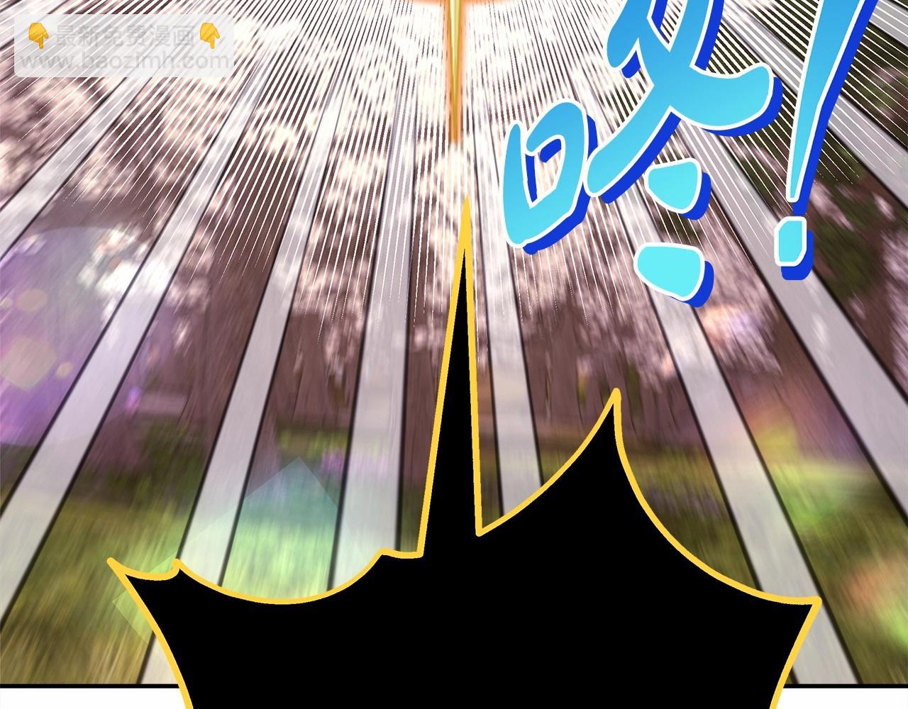 第31话 大公帅气值爆棚(1/7)-第32话