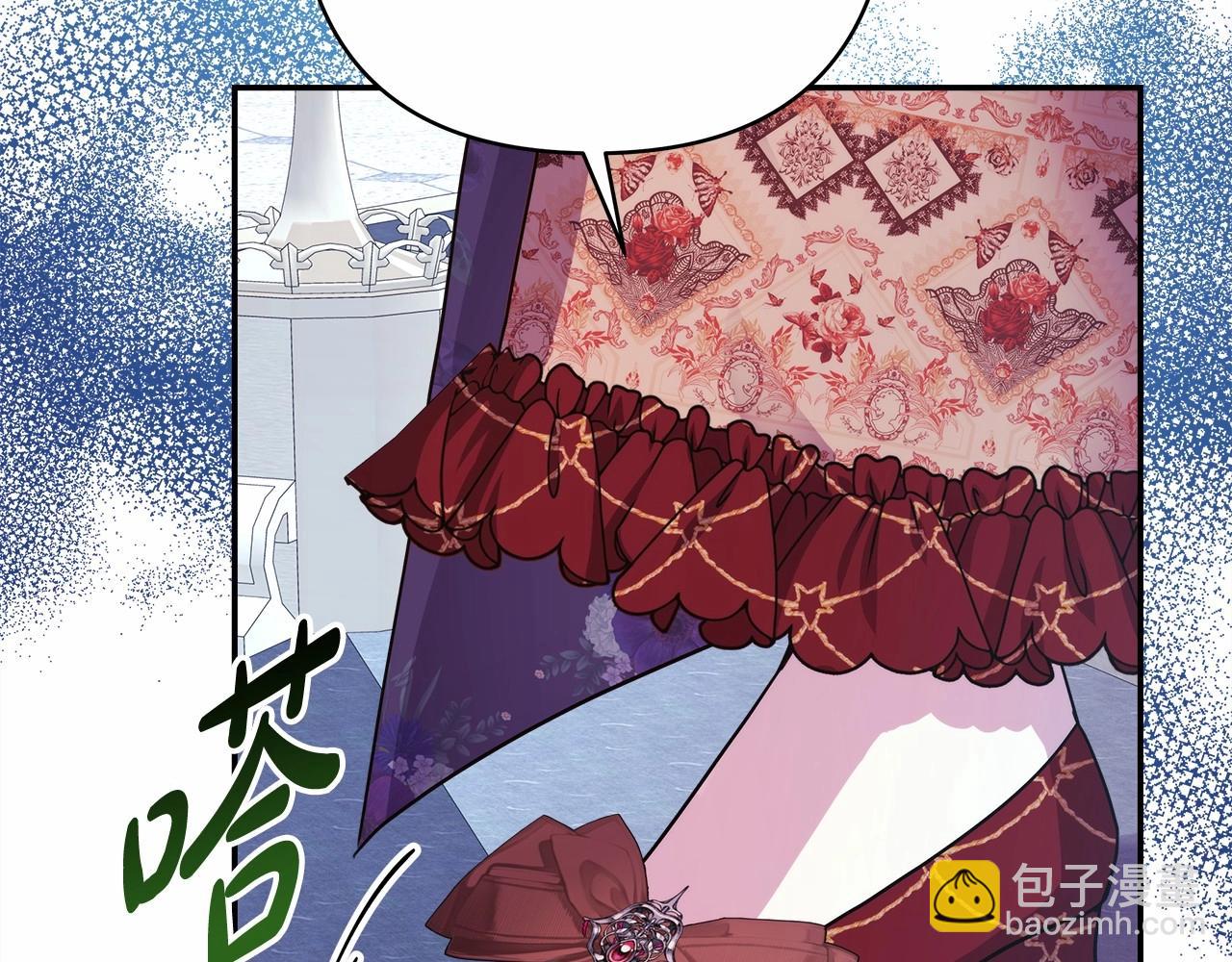 第33话 大公成长了！(1/6)-第34话
