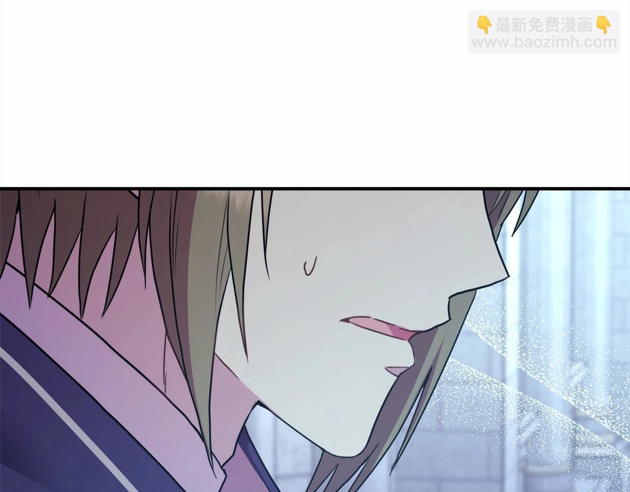第33话 大公成长了！(1/6)-第34话