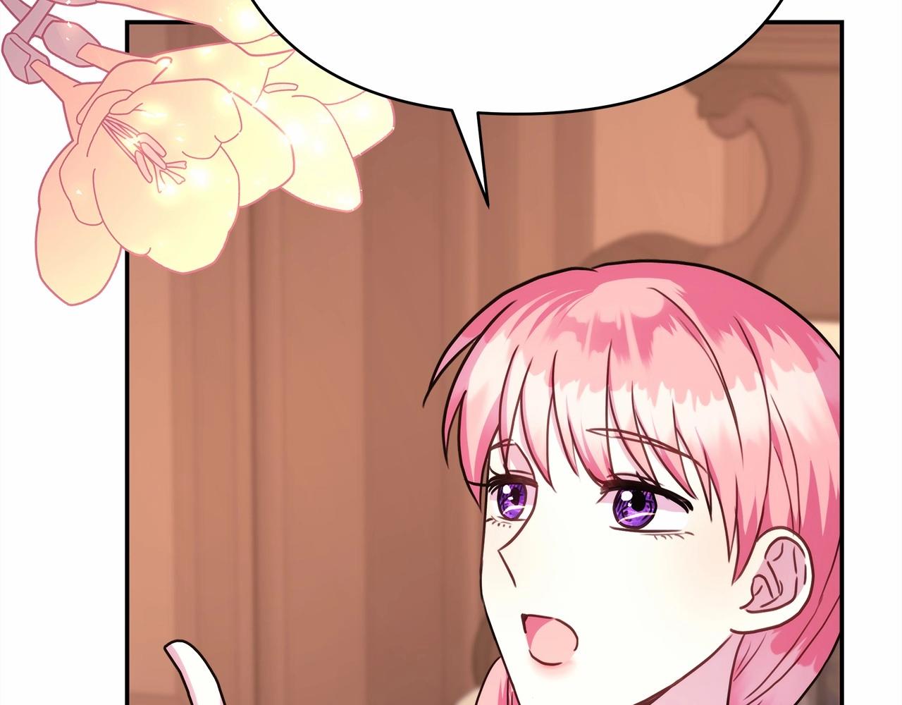 第35话 快点生个宝宝吧！~(1/6)-第36话