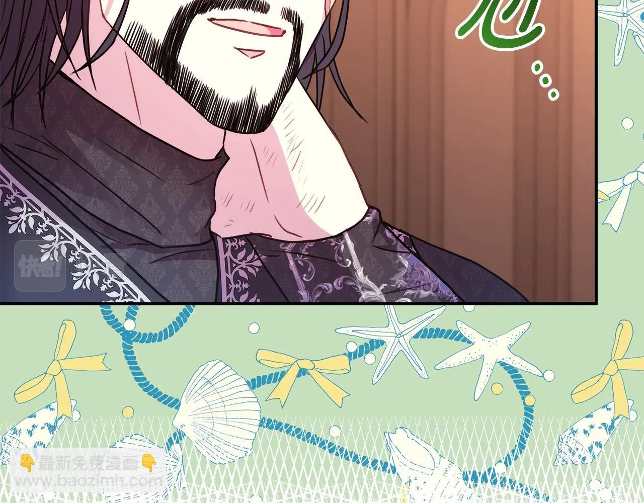 第35话 快点生个宝宝吧！~(1/6)-第36话