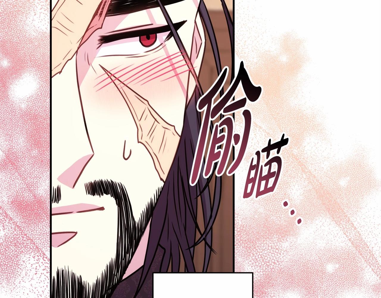 第35话 快点生个宝宝吧！~(1/6)-第36话