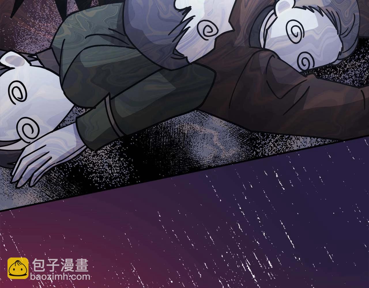 第37话 北方大熊vs兔子夫人(1/6)-第38话