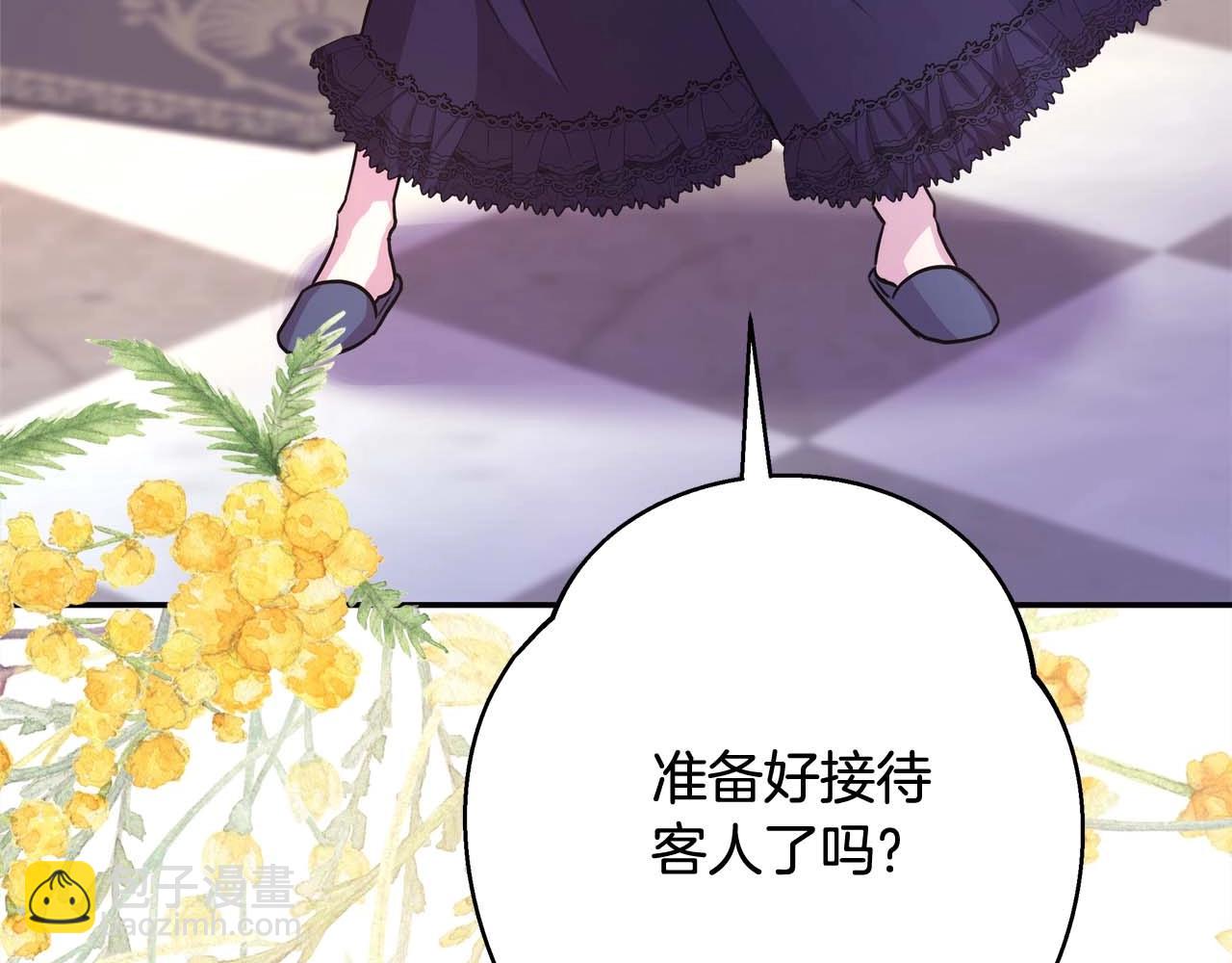 第37话 北方大熊vs兔子夫人(1/6)-第38话